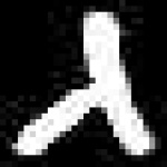 image of amharic