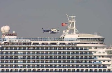 image of liner