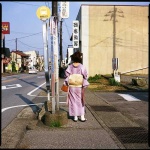 image of kimono