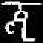 image of amharic