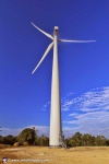 image of windmill