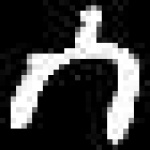 image of amharic
