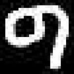 image of amharic
