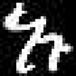 image of amharic