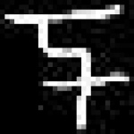 image of amharic