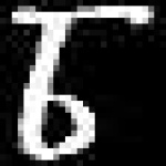 image of amharic