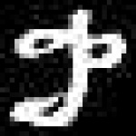 image of amharic