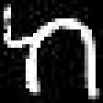 image of amharic