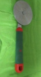 image of pizza_cutter
