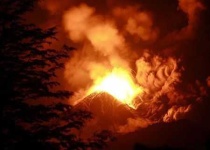 image of volcano
