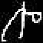 image of amharic