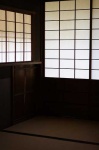 image of shoji