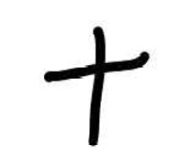 image of math_symbols