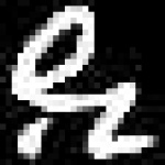 image of amharic