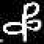 image of amharic