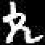 image of amharic