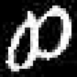 image of amharic