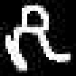 image of amharic