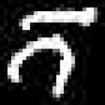 image of amharic
