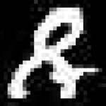 image of amharic