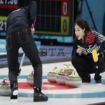 image of curling #18