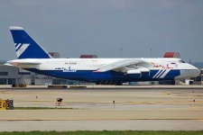 image of airliner