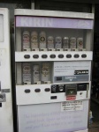 image of vending_machine #31