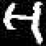 image of amharic