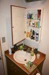 image of medicine_chest