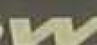 image of char