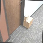 image of package