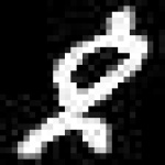 image of amharic