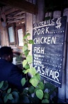 image of menu