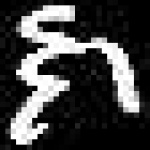 image of amharic