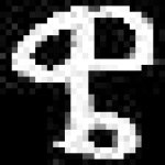 image of amharic