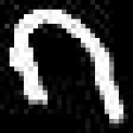 image of amharic