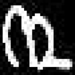 image of amharic