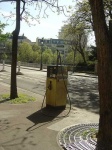 image of gas_pump