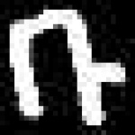 image of amharic