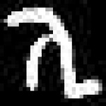 image of amharic