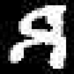 image of amharic