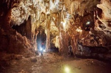 image of cave