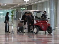 image of indoor