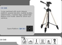 image of tripod