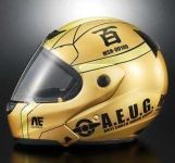 image of crash_helmet