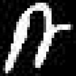 image of amharic