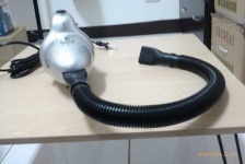 image of vacuum