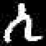 image of amharic