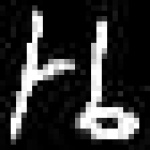 image of amharic