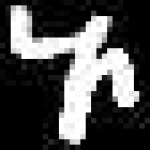 image of amharic